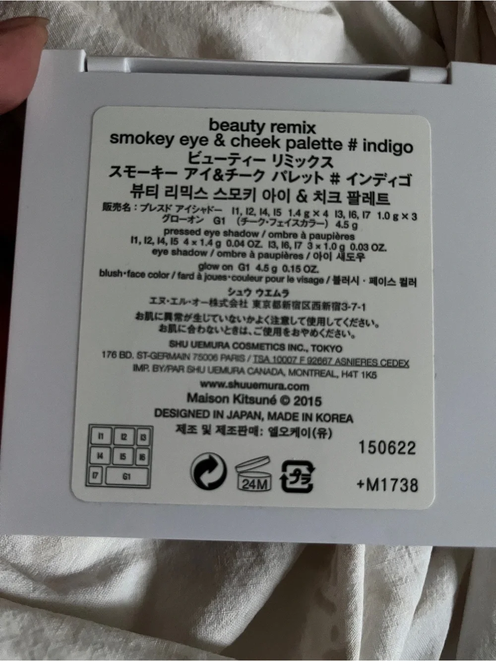 Shu Uemura x Maison Kitsune Face Palette *RARE*